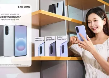 Samsung представила Galaxy Quantum 7: корейский близнец A57 с шестилетней поддержкой