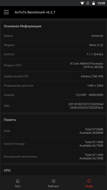 Обзор Moto Z2 Force: флагманский смартфон с небьющимся экраном-57