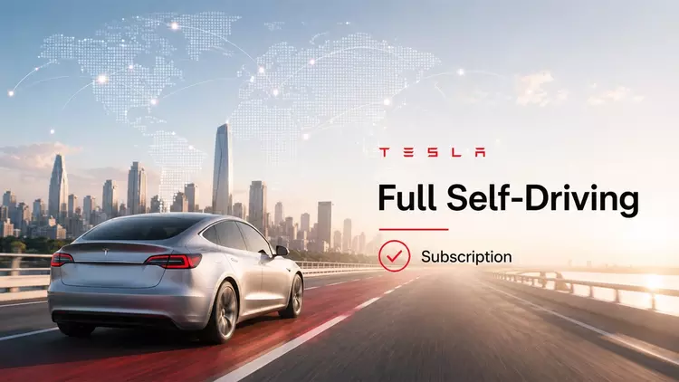 Tesla закрывает «окно возможностей»: автопилот FSD становится исключительно сервисом по подписке