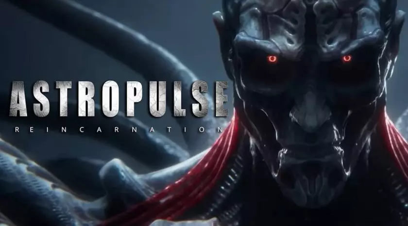 Astropulse: Reincarnation: Погружаемся в мир главного арта