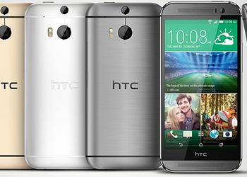 HTC выпускает двухсимный вариант металлического флагмана One M8 Dual SIM