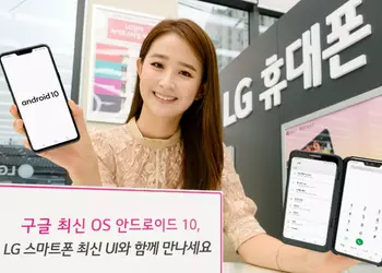 LG рассказала, когда флагманы G8 ThinQ и V50 ThinQ получат Android 10