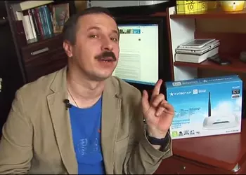 Технопарк: Wi-Fi-роутер Киевстар