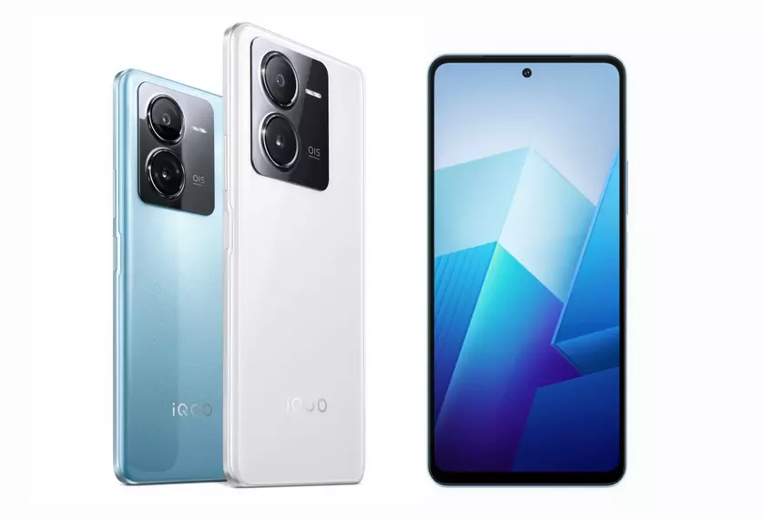 vivo начала продавать iQOO Z8: чип MediaTek Dimensity 8200 и зарядка на 120 Вт по цене от $235