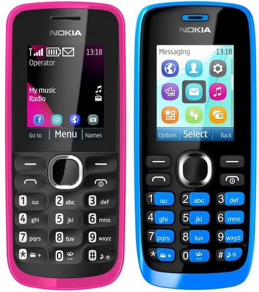 Дешевые двухсимники Nokia 110 и Nokia 112 на Series 40 | gagadget.com