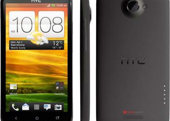 Пополнение среди гигантов: смартфон HTC One X с четырехъядерным процессором, 4.7" экраном и Android 4.0