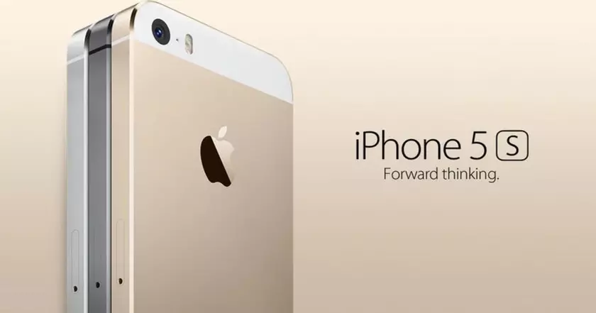  iPhone 5s стал "устаревшим" продуктом: Apple больше не будет предлагать ремонт или обслуживание