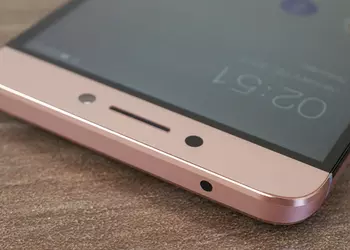 LeEco готовит к выходу неизвестный смартфон с Helio X20 на борту