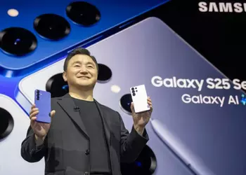 Инсайдер: презентация флагманской серии Samsung Galaxy S26 состоится в конце февраля 2026 года