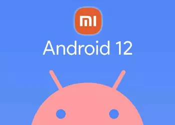 Xiaomi has officially confirmed many bugs in MIUI 12.5 on Android 12