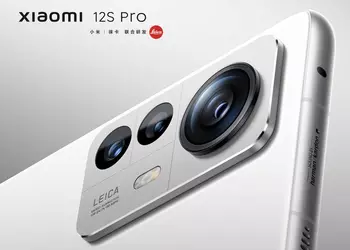 Xiaomi 12S Pro appeared on the official image: a copy of Xiaomi 12 Pro with the Leica logo