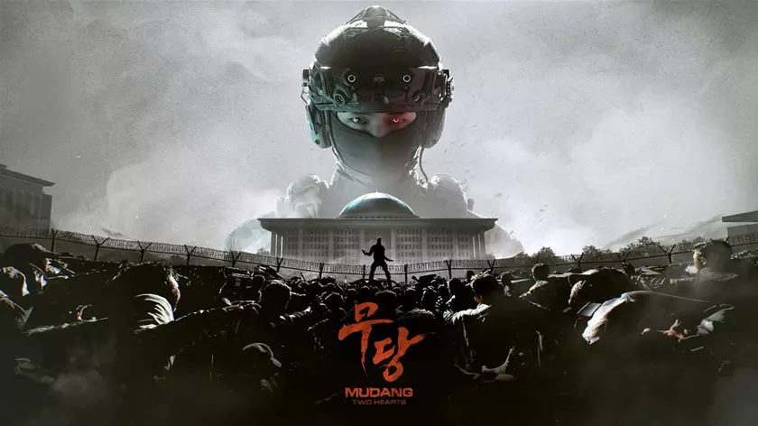 MUDANG: Two Hearts — Искусный Симбиоз Техники и Искусства