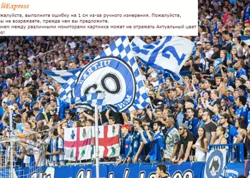 10 вещей с AliExpress для футбольных фанатов