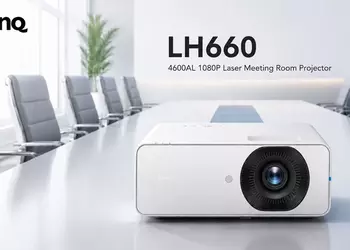 BenQ выпустила лазерный проектор LH660 на 4600 люмен: включается за 5 секунд и не боится пыли