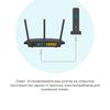 Dwupasmowa sieć domowa Wi-Fi 6: Recenzja routera TP-Link Archer AX23-45