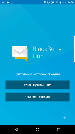 Обзор BlackBerry DTEK60: "ежевичный" флагман на Android-110