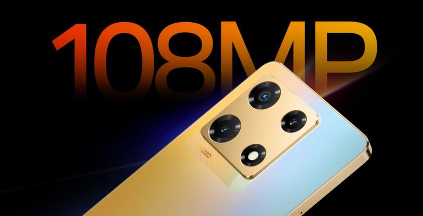 Infinix Note 30 Pro – Helio G99, 120Hz AMOLED display, JBL stereo speakers, 108MP camera and wireless charging for up to 0
