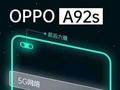 post_big/OPPO-A92s-leaked.jpg