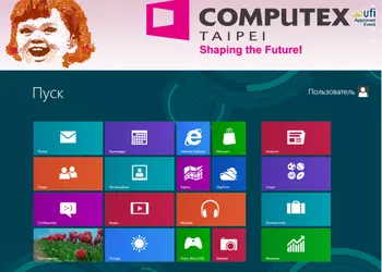 Самые интересные новинки выставки Computex 2012