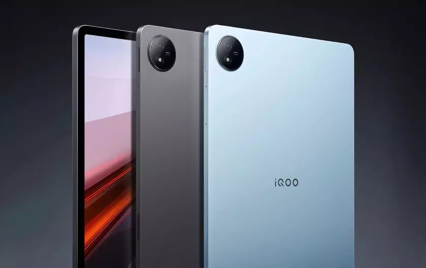iQOO Pad Air: планшет с IPS-дисплеем на 144 Гц, чипом Snapdragon 870 и батареей на 8500 мАч