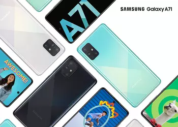 Following the Galaxy Flip 5: Samsung Galaxy A71 also received Google's September security update