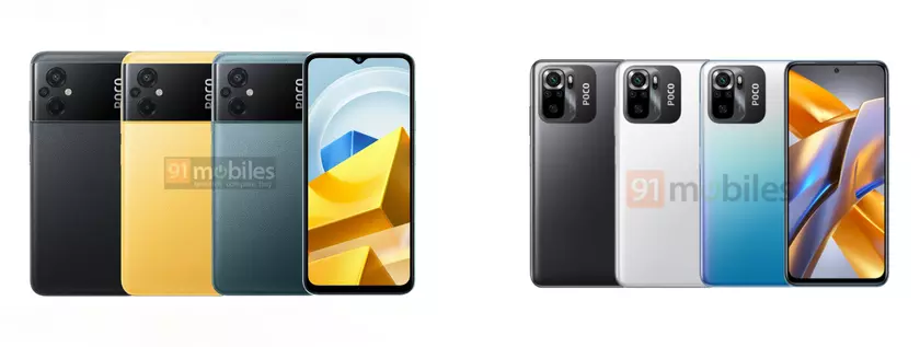 Сколько будут стоить смартфоны POCO M5 и POCO M5s в Европе