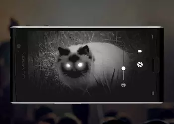 Первый в мире смартфон с камерой ночного видения Lumigon T3