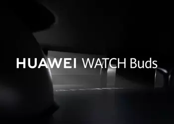 It's official: Huawei Watch Buds smartwatch with built-in TWS headphones will be unveiled on December 2