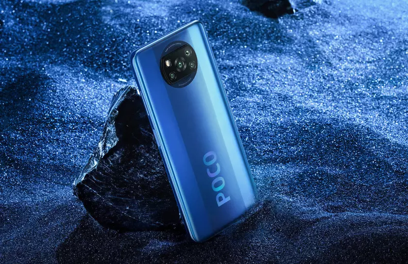 Сколько будет стоить POCO X3 Pro в Европе