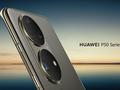 post_big/Huawei-P50-series-possible-launch-date.jpg