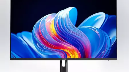 Philips 24E1N1520: 24-inch monitor with 2K resolution and 100Hz refresh rate for $96