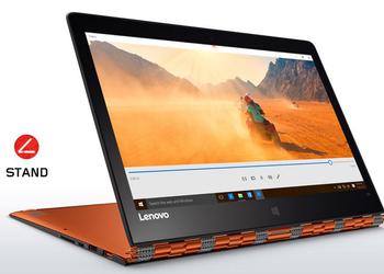 Lenovo Yoga 900: больше производительности и меньше портативности