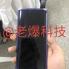 New-Huawei-Mate-20-Pro-photos-leaked-2.jpg