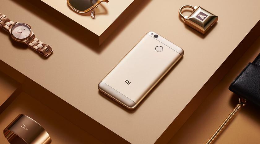 Xiaomi обновила «старичка» Redmi 4X до MIUI 11