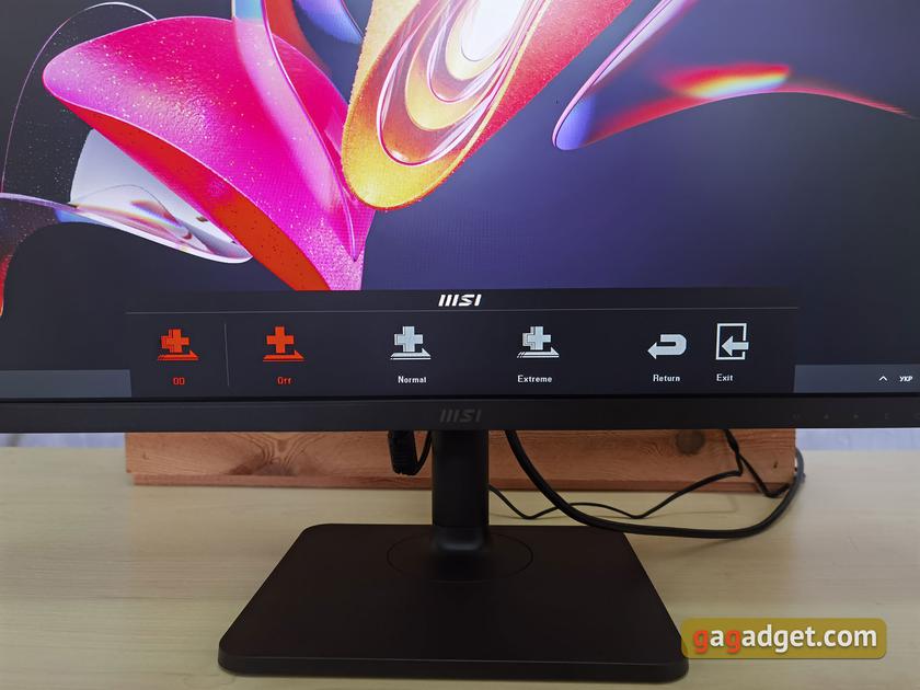 Review MSI Modern MD271P: office monitor with 75 Hz-40