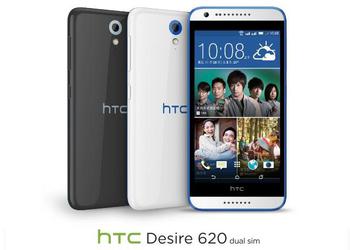 HTC представила продолжение глянцевой линейки в виде смартфонов Desire 620 и Desire 620G