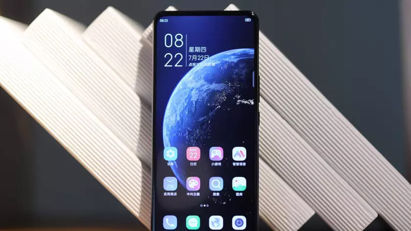 С 12 до 20 ГБ: ZTE Axon 30 получит технологию расширения оперативной памяти