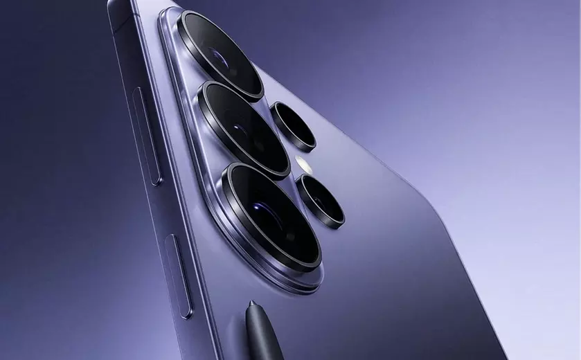 Primo sguardo a Galaxy S26 Ultra: Innovazione o iterazione?