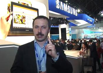 Технопарк: Samsung на выставке MWC 2012