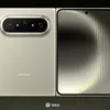 Миниатюра Huawei Pura X Max в оранжевом цвете