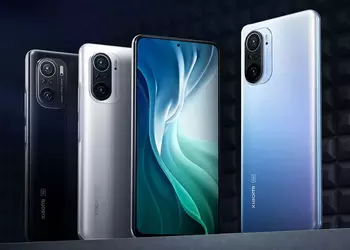 Xiaomi в январе представит POCO F4 Pro, Redmi K50 Pro и Xiaomi 12X Pro. Но это, похоже, один и тот же смартфон