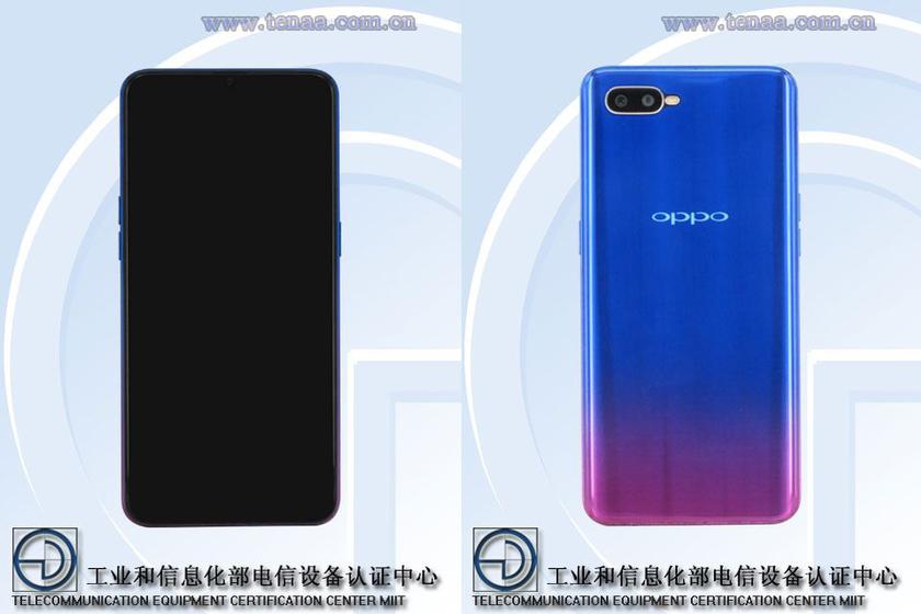 Oppo-PBCM10-PBCM30-PBCT10-TENAA.jpg