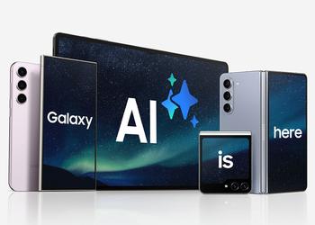 Samsung Galaxy Fold 6 и Flip 6 могут получить новые возможности искусственного интеллекта