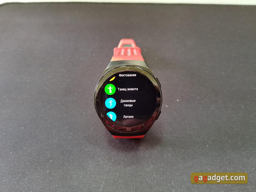 Обзор Huawei Watch GT 2e: стильные спортивные часы с отличной автономностью-131