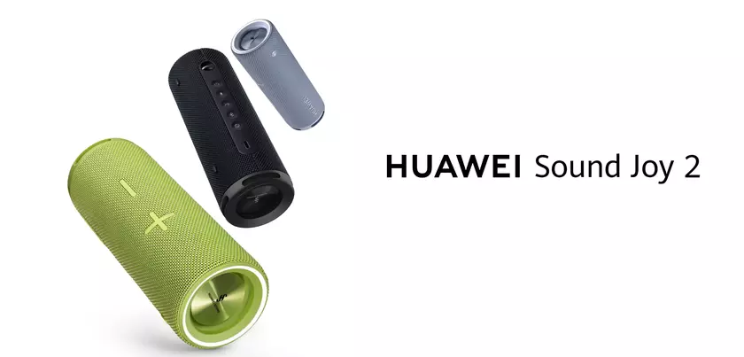 Huawei представила Sound Joy 2: беспроводная колонка с автономностью до 26 часов и светодиодным кольцом