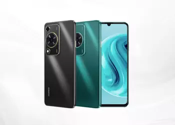 Huawei Nova Y72: budget smartphone with LCD screen, 6000 mAh battery and 50 MP camera
