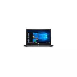 Dell Inspiron 3567 (I355410DIW-63G) Grey