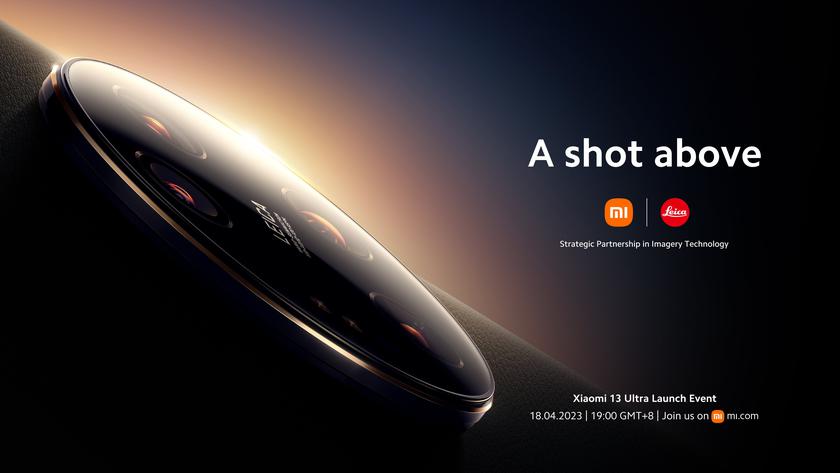 Официально: флагман Xiaomi 13 Ultra с камерой Leica представят 18 апреля