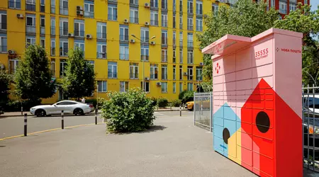 "Найбільша в Європі мережа": Нова пошта відзвітувала про встановлення в Україні 28 600 поштоматів