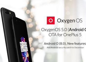 OnePlus canceled the upgrade of OnePlus 5 to Android Oreo due to errors